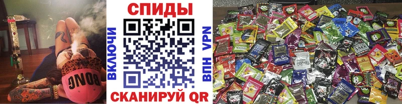 БУТИРАТ Butirat  мега ссылки  Называевск 