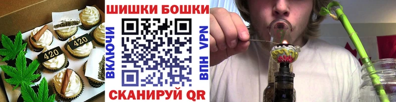 купить  сайты  Называевск  Еда ТГК марихуана 