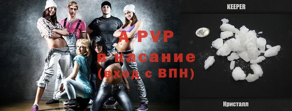 трава Киренск