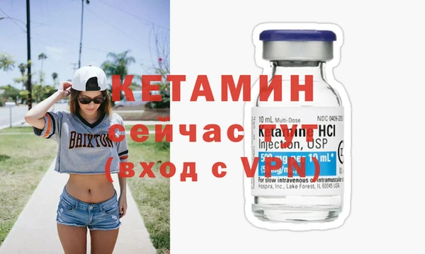 2c-b Костерёво