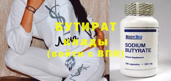 mix Краснотурьинск