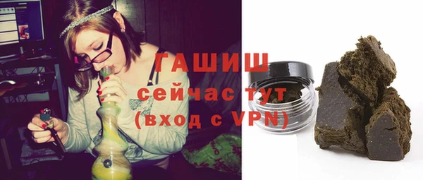 прущая мука Коряжма