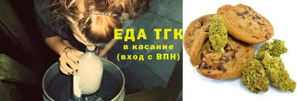 2c-b Костерёво