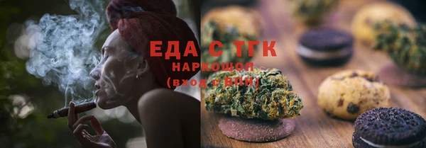 mix Краснотурьинск