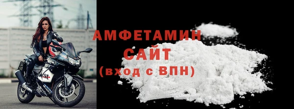 прущая мука Коряжма