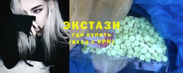 прущая мука Коряжма