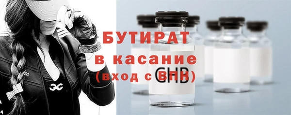 прущая мука Коряжма