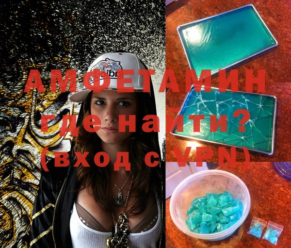 2c-b Костерёво