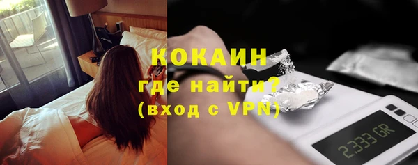 2c-b Костерёво