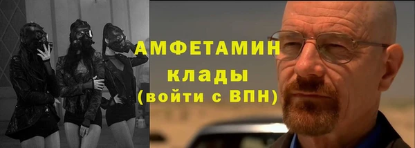 mix Краснотурьинск