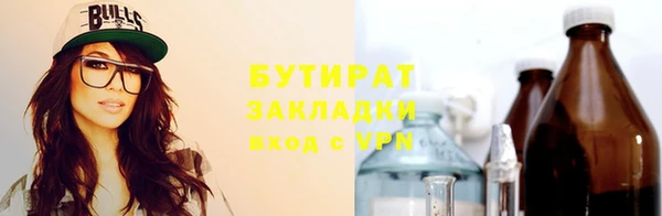 mix Краснотурьинск
