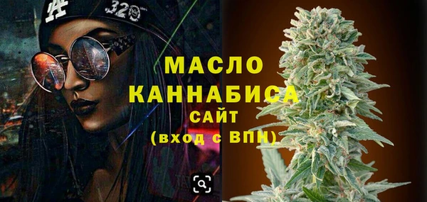 2c-b Костерёво