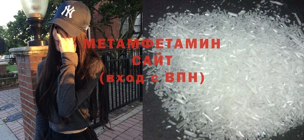 кокаин премиум Киреевск
