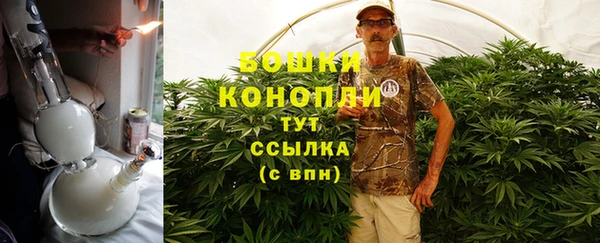 мяу мяу мука Корсаков