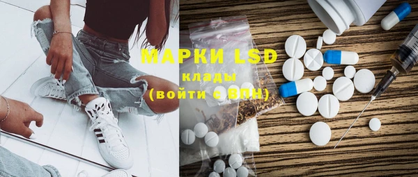mix Краснотурьинск