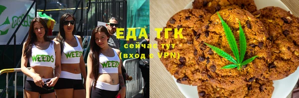mix Краснотурьинск