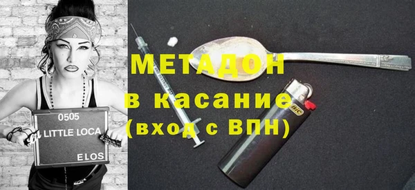 мяу мяу мука Корсаков