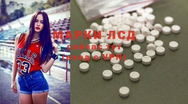 mix Краснотурьинск
