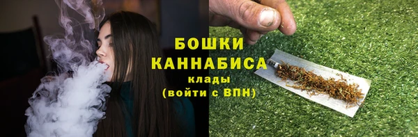 прущая мука Коряжма