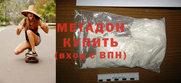 mix Краснотурьинск