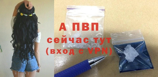 2c-b Костерёво