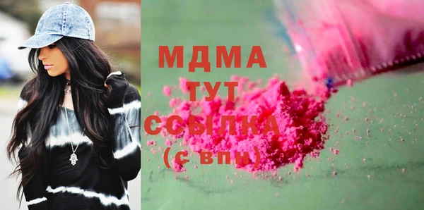 2c-b Костерёво